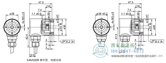 EAM360-K - CANopen&reg;磁式絕對值重載編碼器外形及安裝尺寸(編碼器套件) - 西安德伍拓自動化傳動系統(tǒng)有限公司