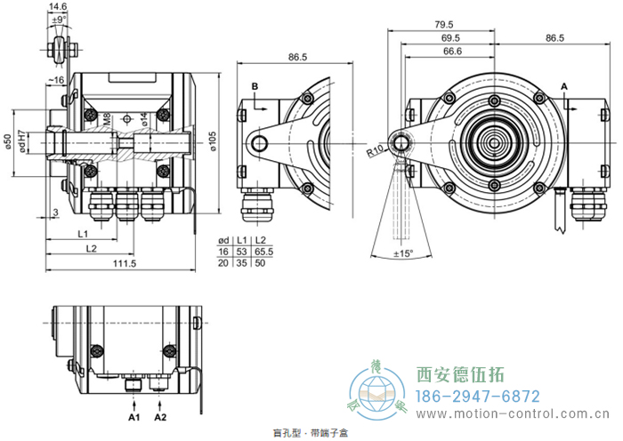 HMG10-B - CANopen&reg;絕對值重載編碼器外形及安裝尺寸(盲孔型或錐孔型) - 西安德伍拓自動化傳動系統(tǒng)有限公司