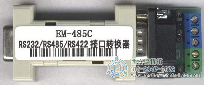 圖為編碼器輸出接口轉(zhuǎn)換器 圖為編碼器輸出接口轉(zhuǎn)換器