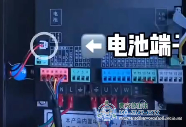 圖為E019編碼器電池故障維修照片 圖為E019編碼器電池故障維修照片